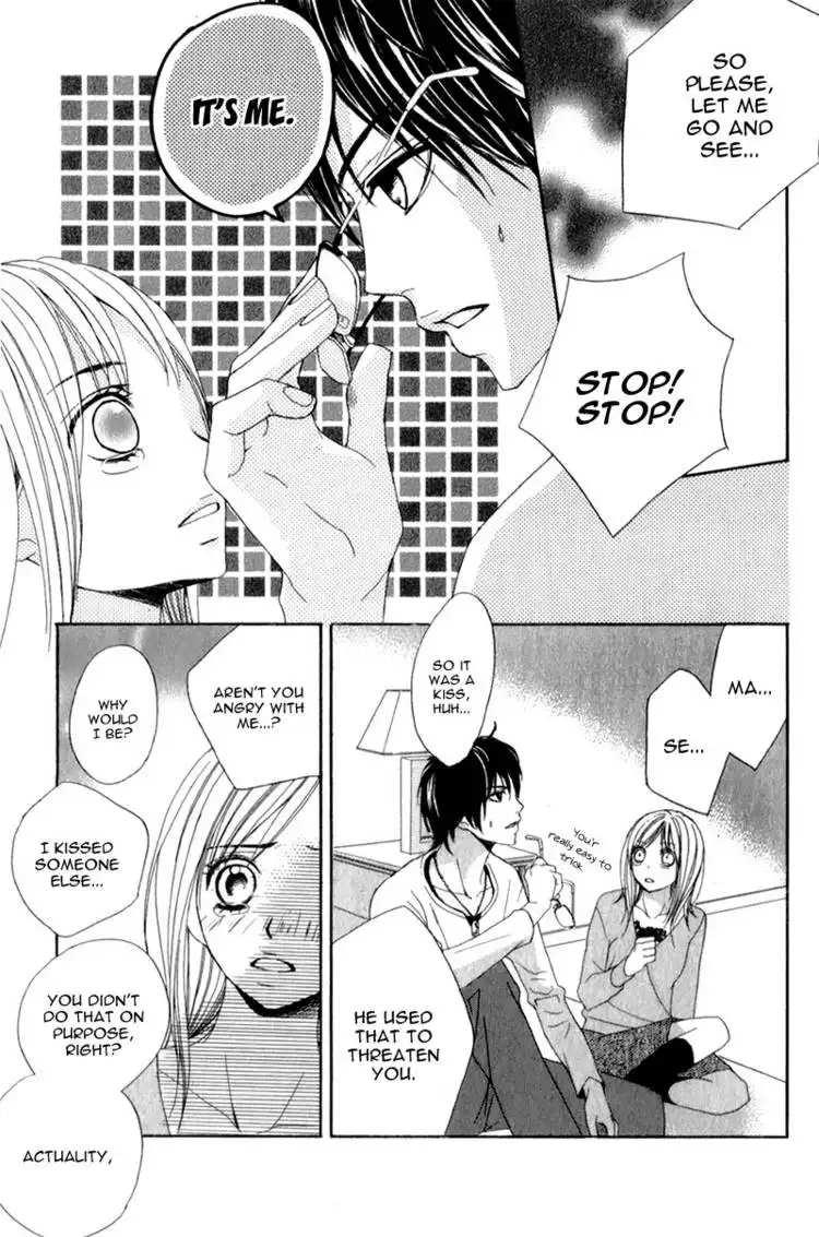 Kimi ga Suki Plus Chapter 1 59